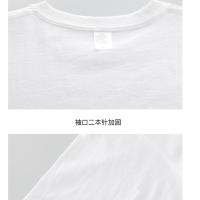cms/erpbt/backend/web/uploads/erp/collection/images/Men Clothes/JUNSHONG/EN0256038/img_b/EN0256038_img_b_5